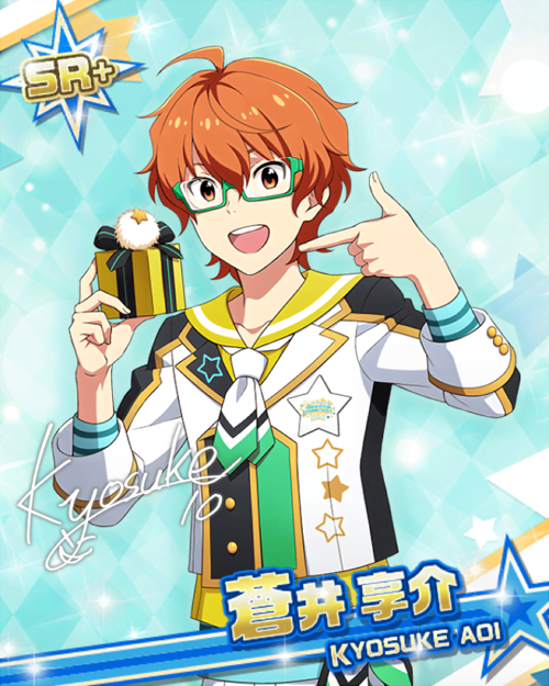 【315@MBITIOUS】蒼井 享介 - アイドルマスターSideM LIVE ON ST@GE! Wiki*